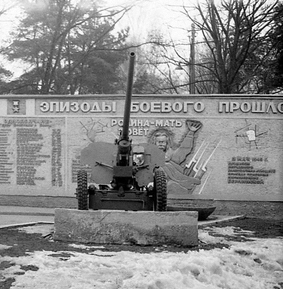 Часовой есть лицо неприкосновенное