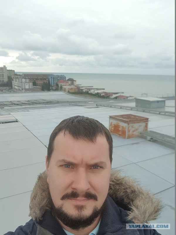 Селфи с работы