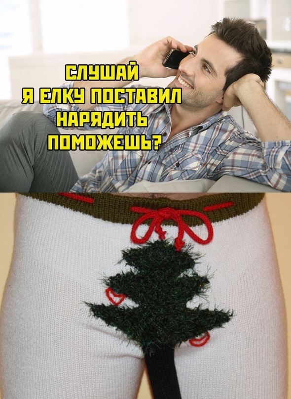 Картинки и мемы для настроения