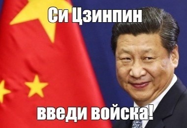 Казахстан обратился к ОДКБ