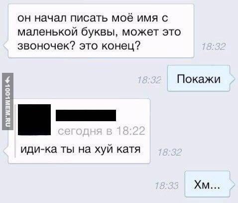 Человек собаке друг и другие картинки под настроение 13.01.2022