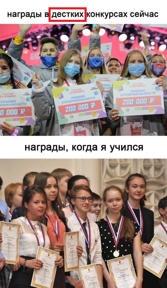 Картинки и мемы для настроения  - 31