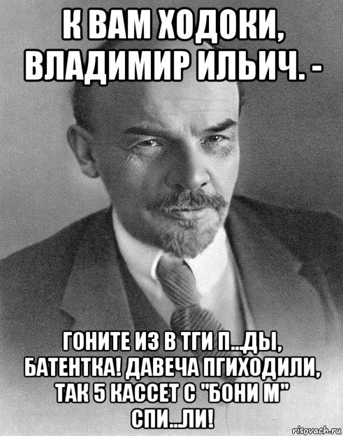 Толковое письмо