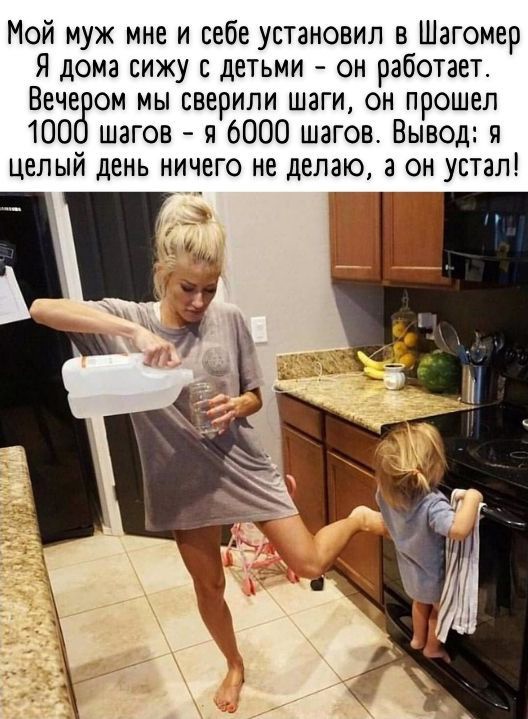 Так себе картинки 08.03.22