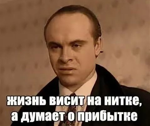Доллар через 2 часа после заявлений Путина о продаже газа за рубли -  резко упал