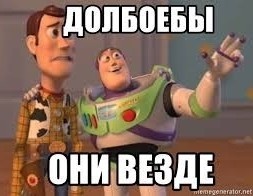 Поспорил, что провисит на одной руке
