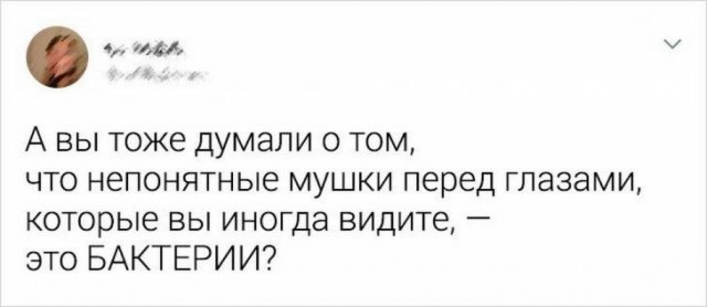 Так себе картинки 19.05.22