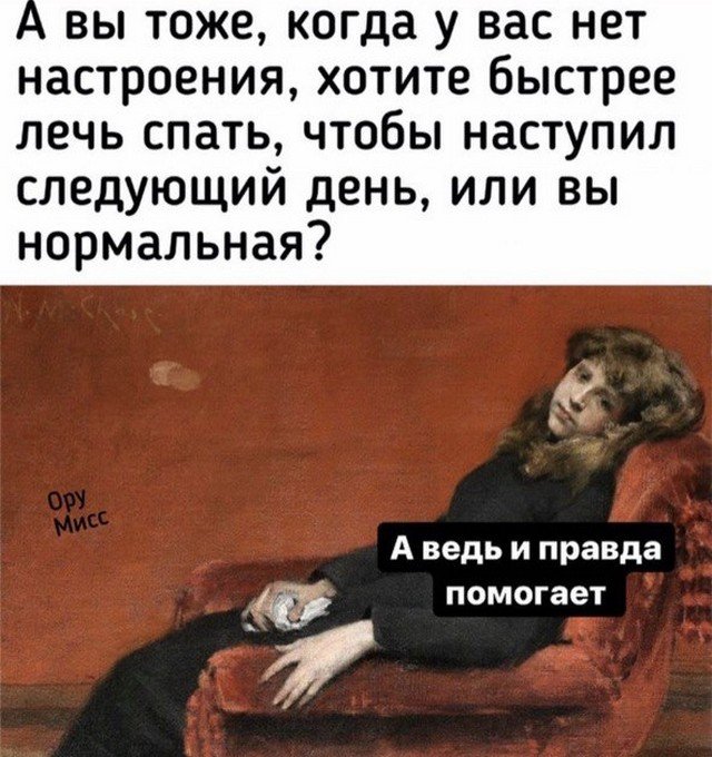 Так себе картинки 30.05.22