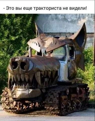 Мало картинок