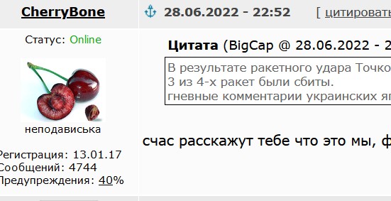 Пандемия съехавших крыш - разновидности болезни. Россия и мир. Часть 37