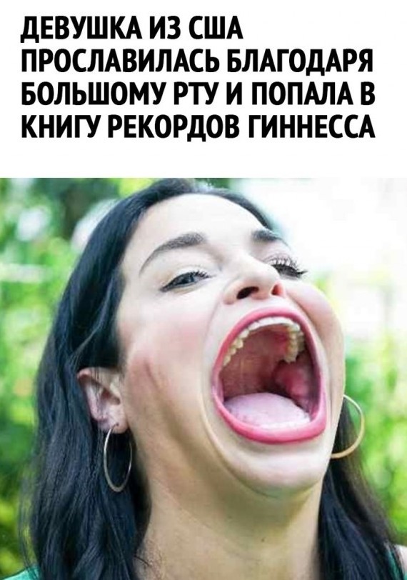 Забавные комментарии из социальных сетей (25.07.22)