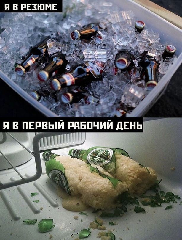 Немного картинок для настроения - 112