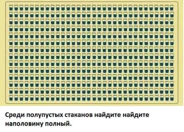 Картинки с надписями 21.08.22