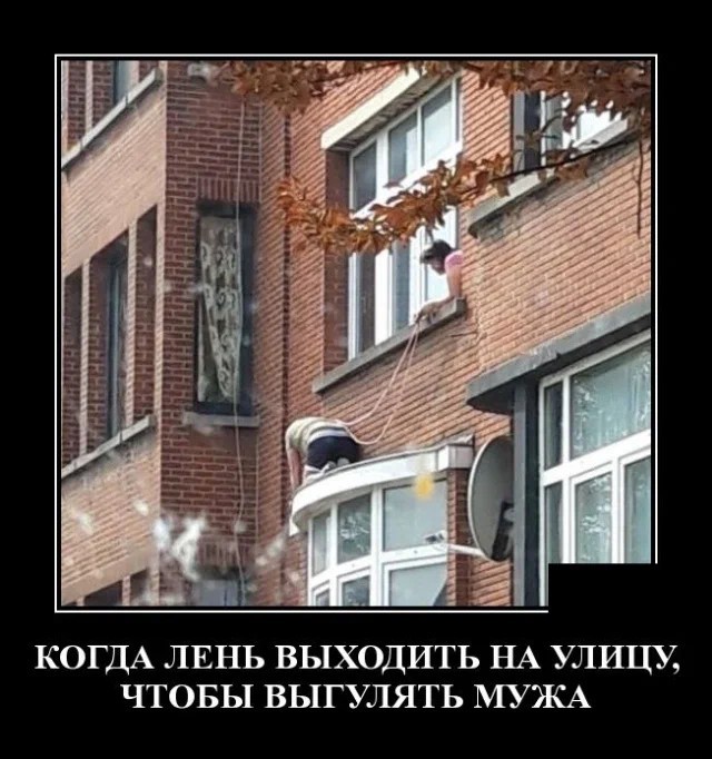 Картинки с надписями 28.08.22