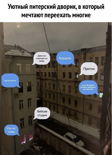 Подобное я уже видел, боян!