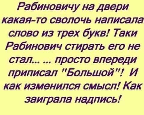 Немного мемчиков. Для взрослых. Часть 14