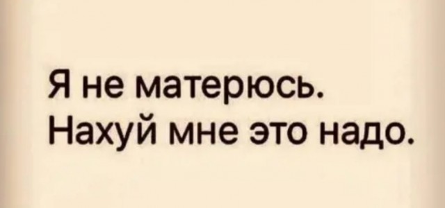 Картинки и мемы. Выходные близко...