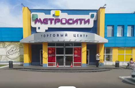 Задержали