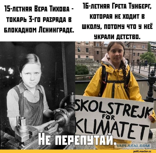 «Как же мне всё это надоело»: 70% дальневосточников устали.