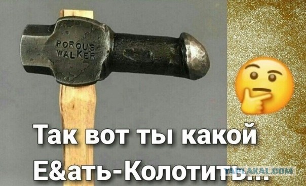Алиментный бизнес - один из самых прибыльных бизнесов в России начала XXI-го века
