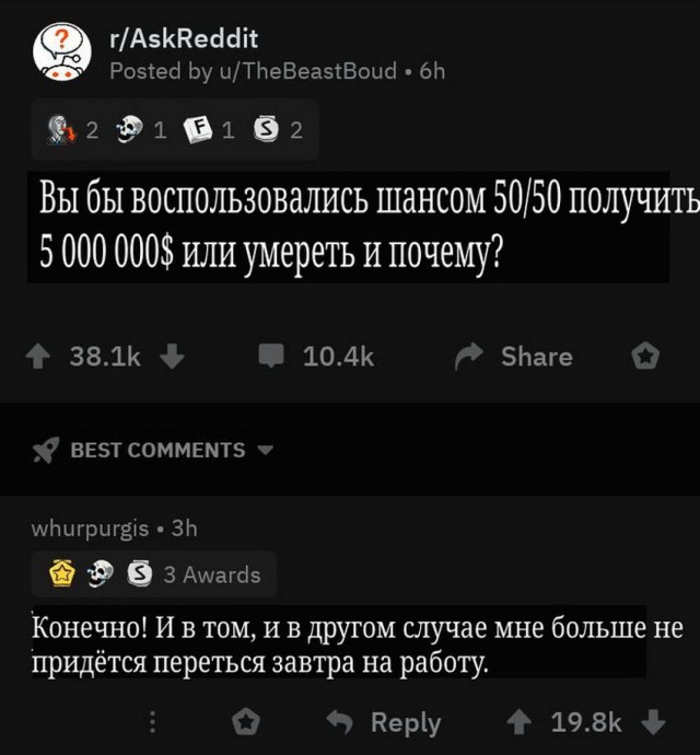 Так себе картинки 15.02.23