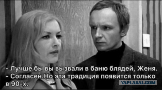 Пятница. И немного слегка пошлых картинок с надписями и без 16+ (07.04)