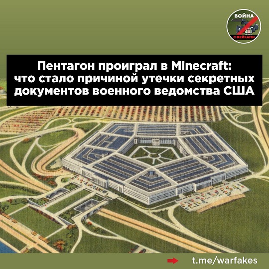 Победная поступь идиотизма по планете – том 11