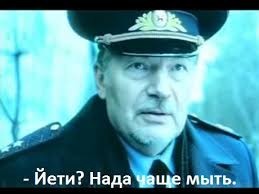 Пустые яйца