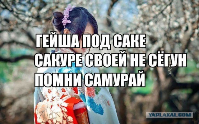 Признаки того,что у вашей женщины появился любовник...