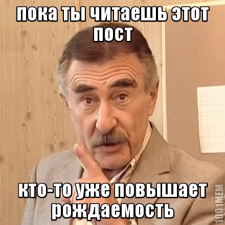 В Новосибирске одиннадцатилетняя девочка родила ребенка