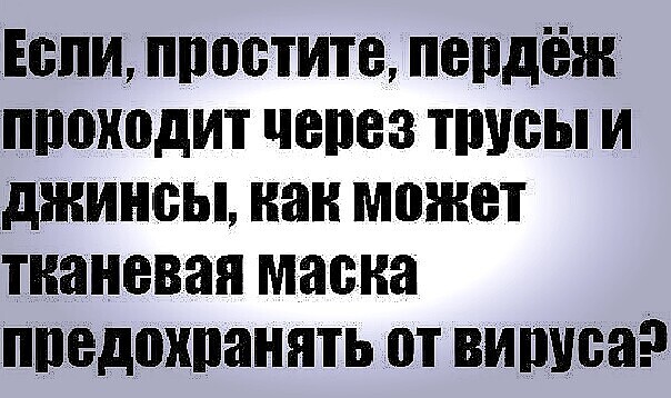 Десятая подборка самых баянистых баянов! Ностальгируем...