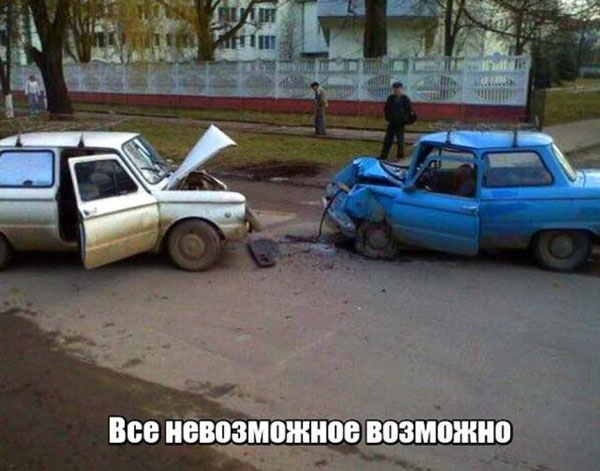 Набрел на склад баянов. Налетай