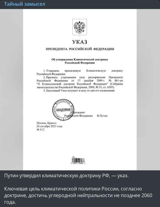 На связи Терешкова. Официально отмазала Гурулева с его людоедской речью