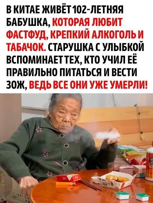 Так себе картинки 23.12.23