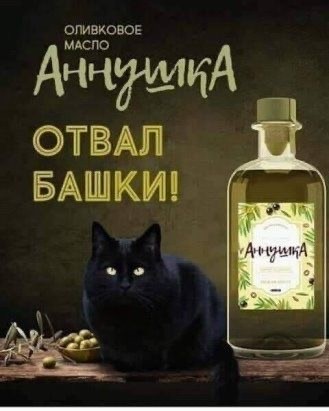 Прикольные и просто красивые картинки 22.02.2024