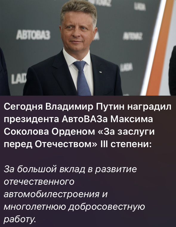 АвтоВАЗ предлагает поднять утильсбор для автомобилей с моторами от 1 до 2 л. до 1 млн. рублей к 2029 году