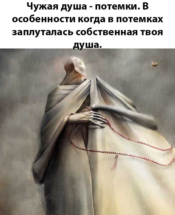 Так себе картинки 30.04.24