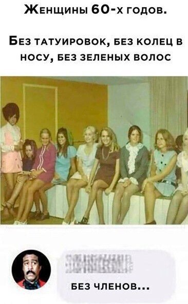 Юмор в картинках и без