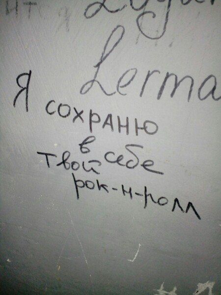 Прикольные и просто красивые картинки 14.06.24