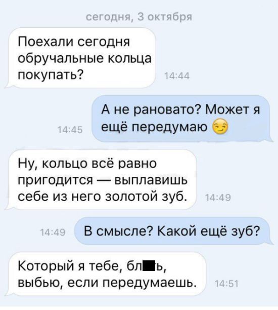 Картинки и буквы 24.06.2024