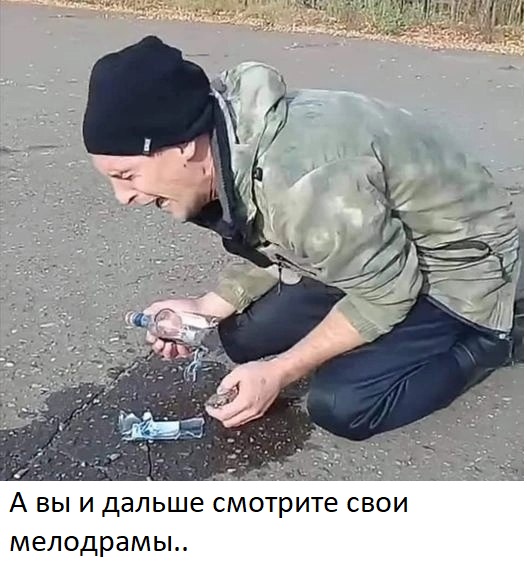 Душераздирающие кадры из Питера — у бедолаги разбился пузырь...