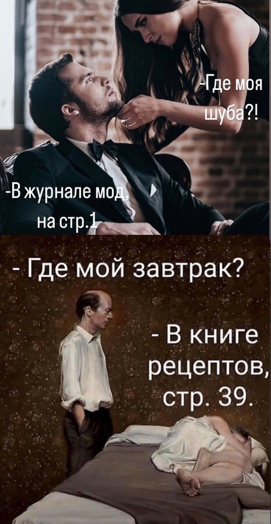 Завалялось тут случайно немного забавных картинок