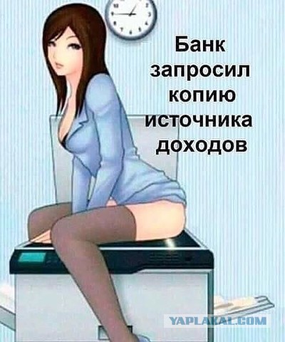 Завалялось тут случайно немного забавных картинок