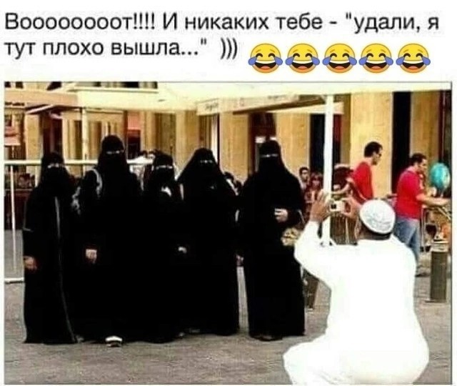Школьное фото