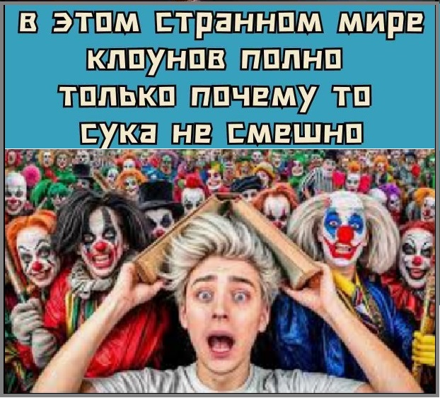 Картинки разные с надписями и без