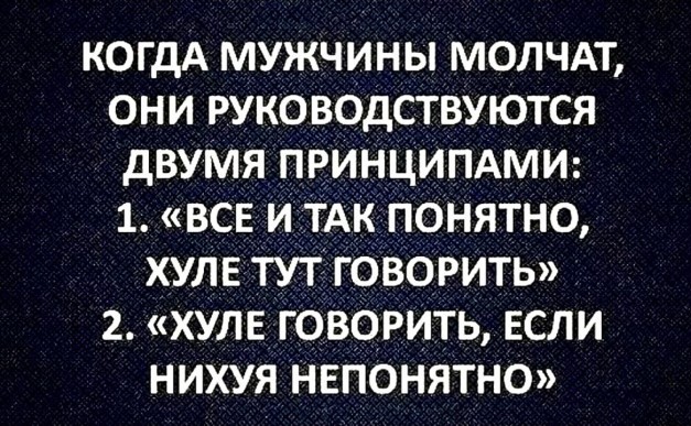 Какая пятница такие и картинки