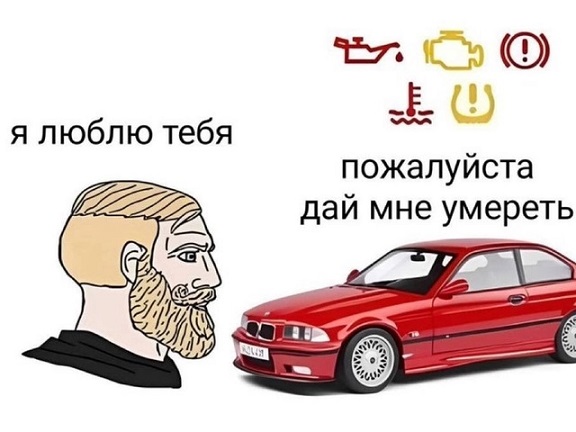 Детство
