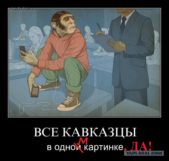 В Одинцово мужчина убил пенсионера с одного удара из-за парковки