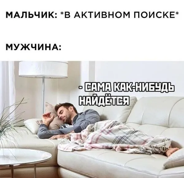 В защиту алкоголя