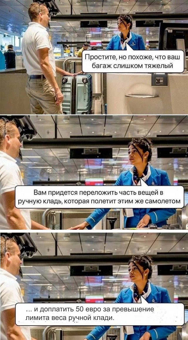 Завалялось тут случайно немного забавных картинок
